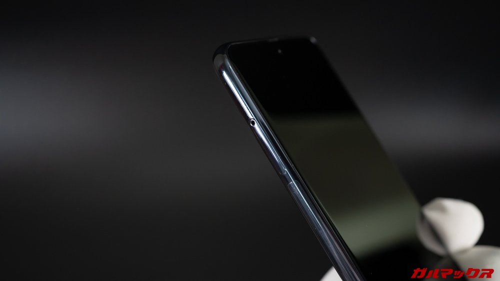 Galaxy A21（SC-42A）