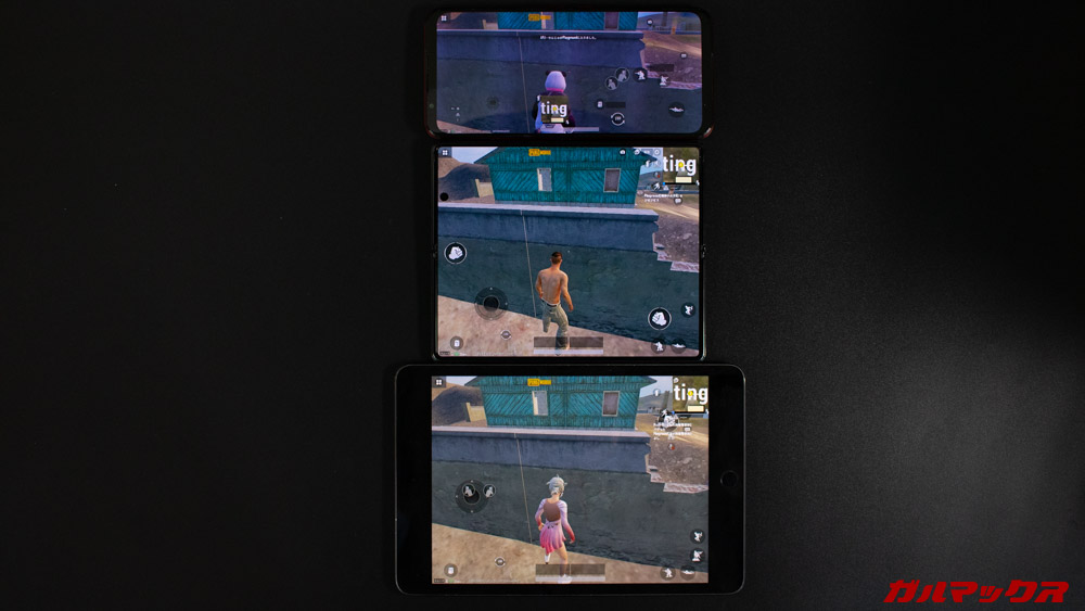 RedMagic 5SとGalaxy Z Fold2とiPad miniの比較