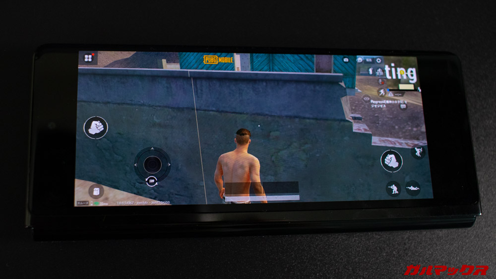 Galaxy Z Fold2のスマホモードの視野角
