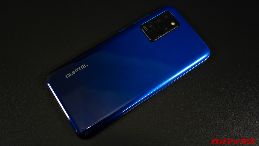 OUKITEL C21
