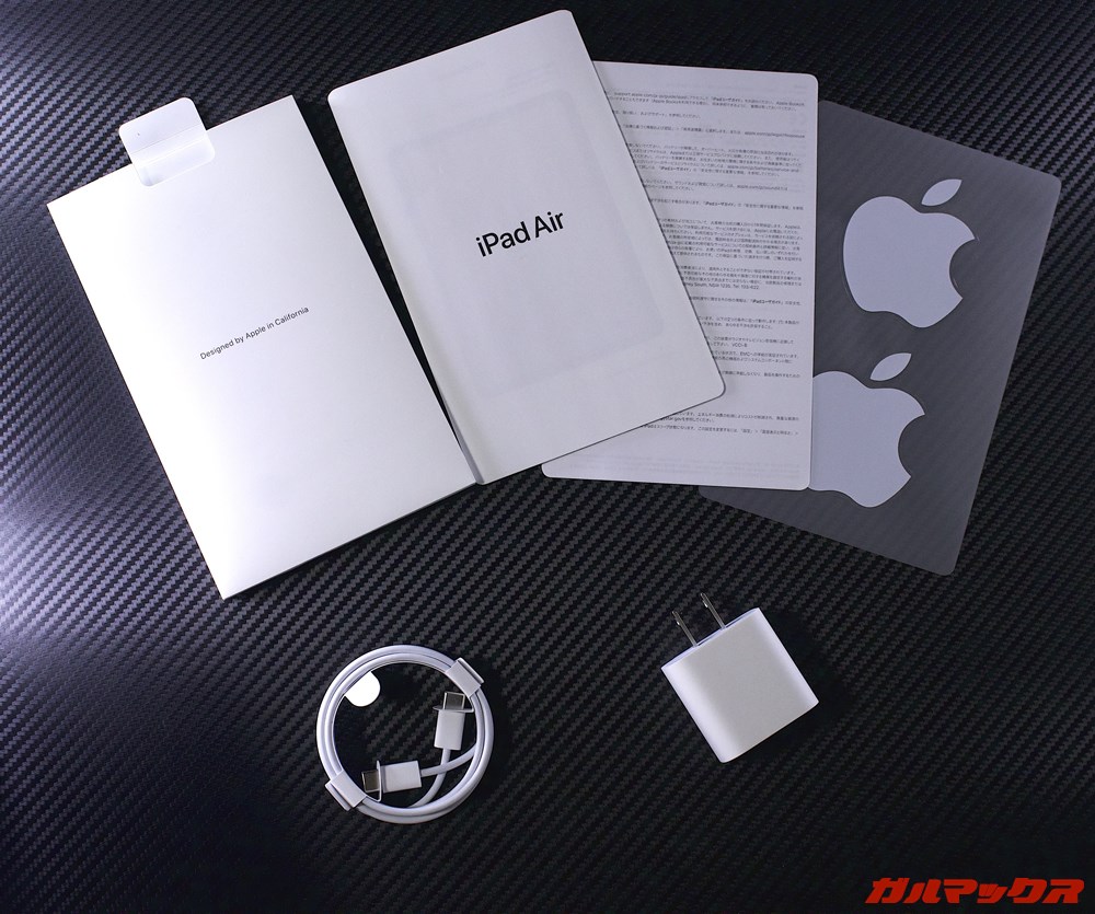 iPad Air(第4世代)