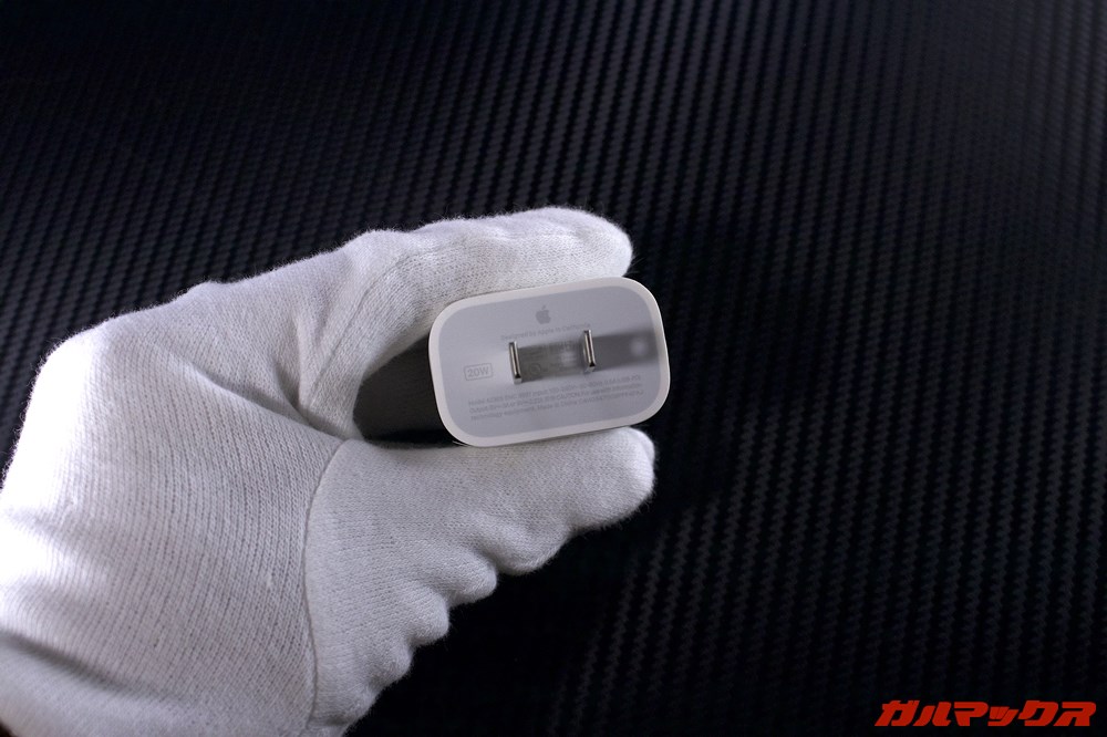 iPad Air(第4世代)