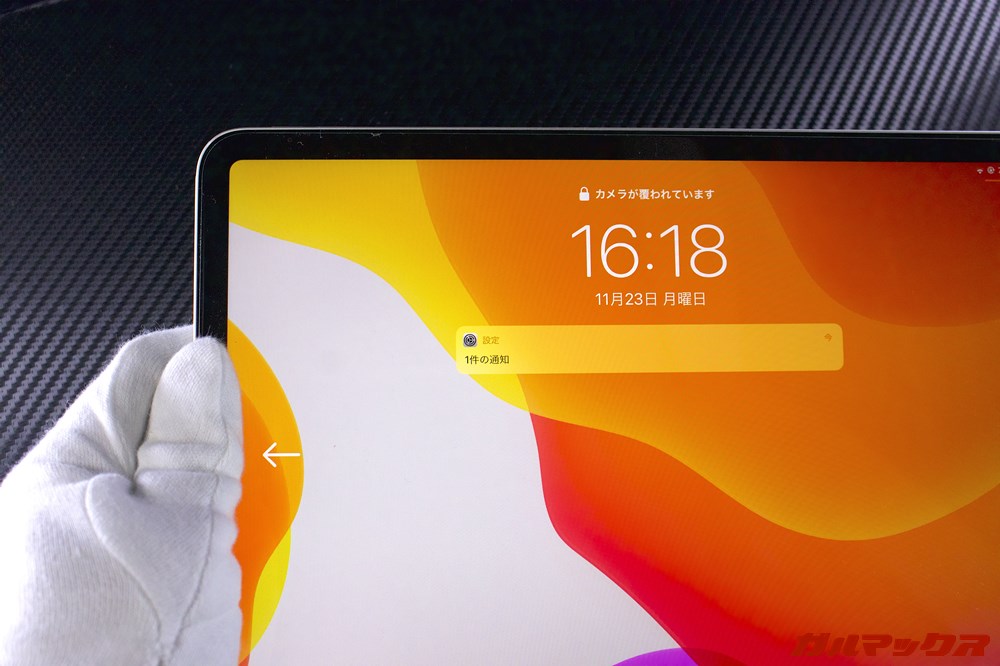 iPad Air(第4世代)