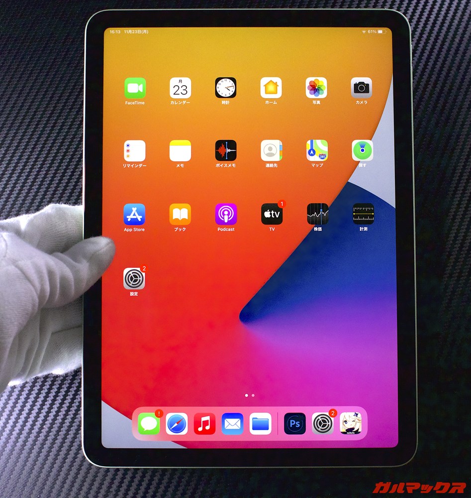 iPad Air(第4世代)