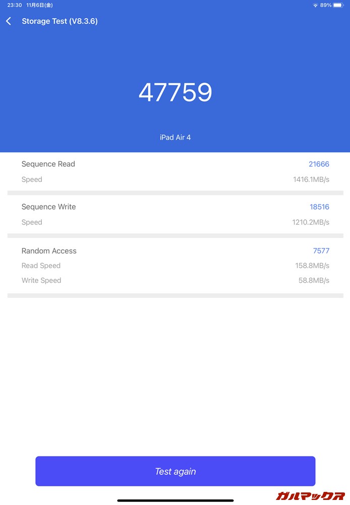 iPad Air(第4世代)