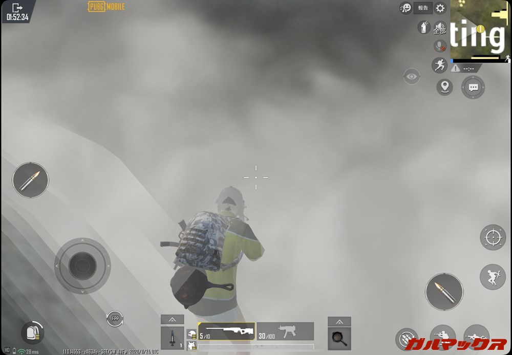 iPad Air（第4世代）