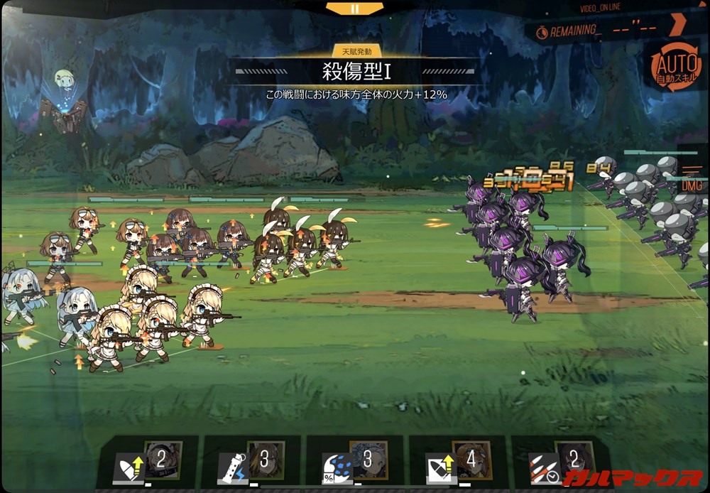 iPad Air(第4世代)