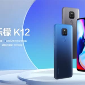 Lenovo K12のスペック・対応バンドまとめ