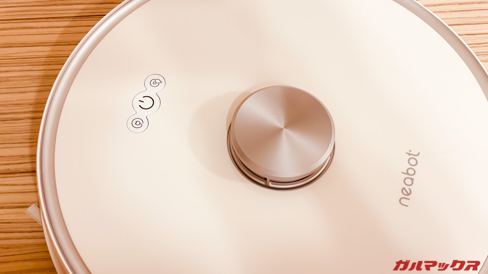 NoMoロボット掃除機