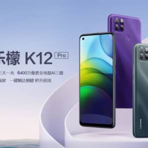 Lenovo K12 Proのスペック・対応バンドまとめ