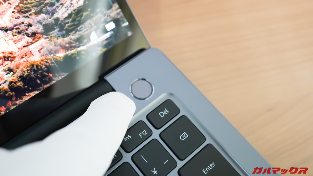 HUAWEI MateBook 14 2020 AMD