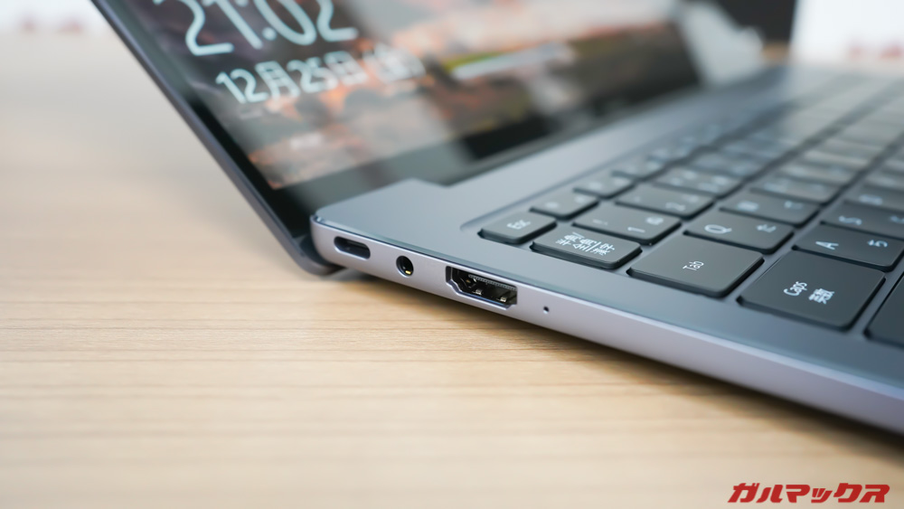 HUAWEI MateBook 14 2020 AMD