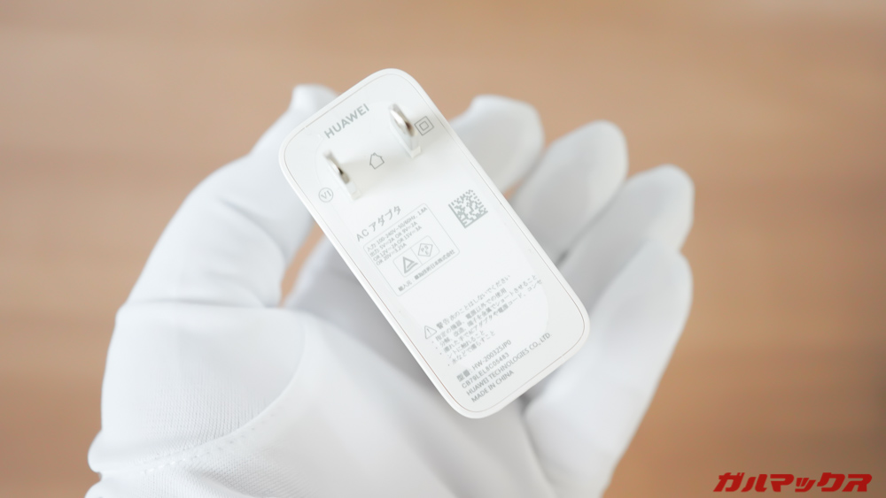 HUAWEI MateBook 14 2020 AMD