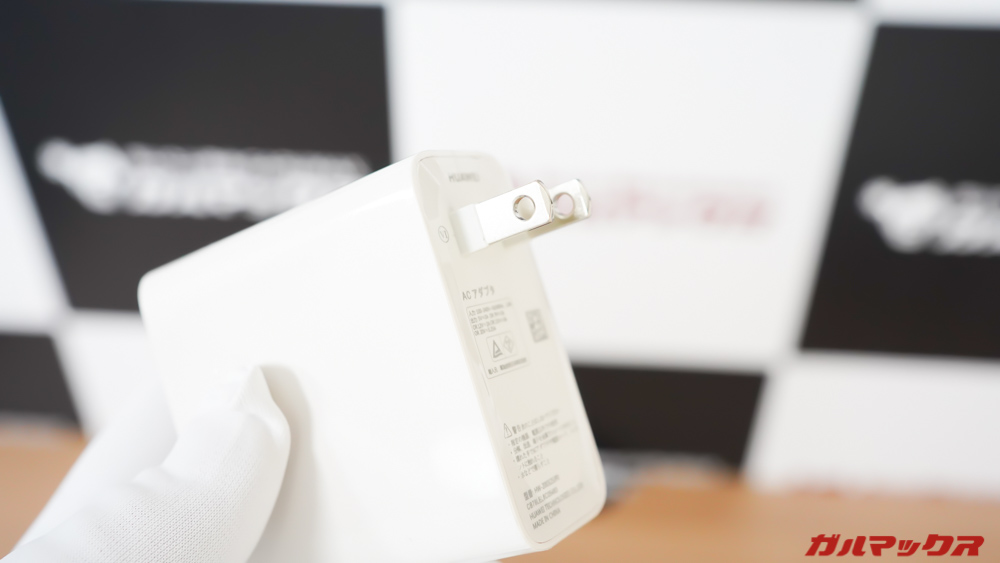 HUAWEI MateBook 14 2020 AMD