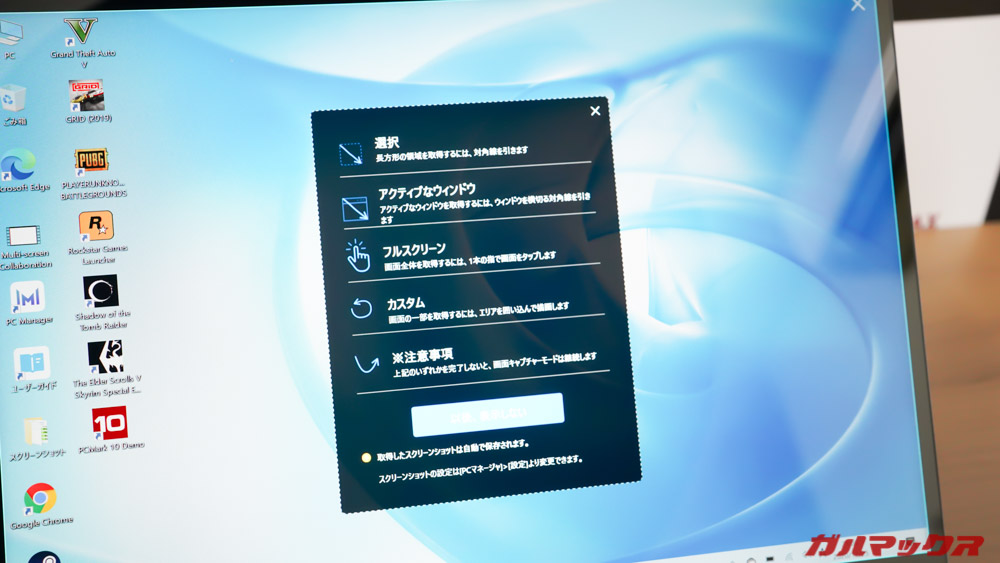 HUAWEI MateBook 14 2020 AMD