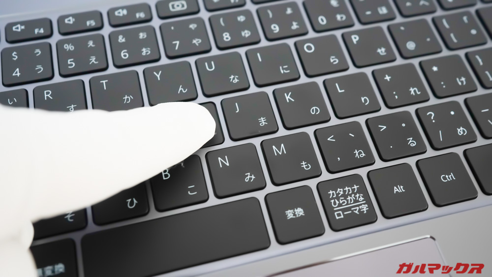 HUAWEI MateBook 14 2020 AMD