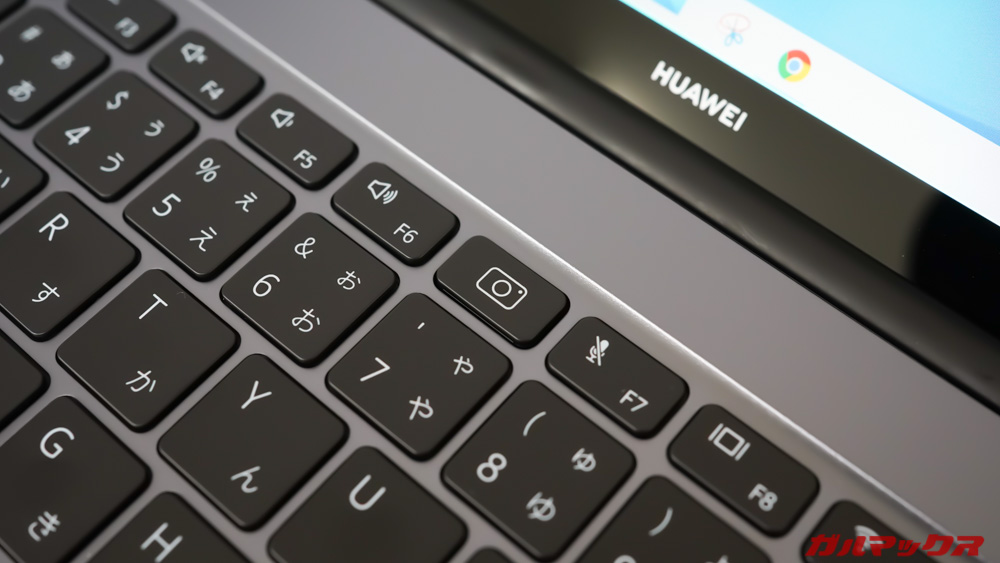 HUAWEI MateBook 14 2020 AMD