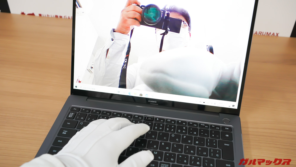 HUAWEI MateBook 14 2020 AMD