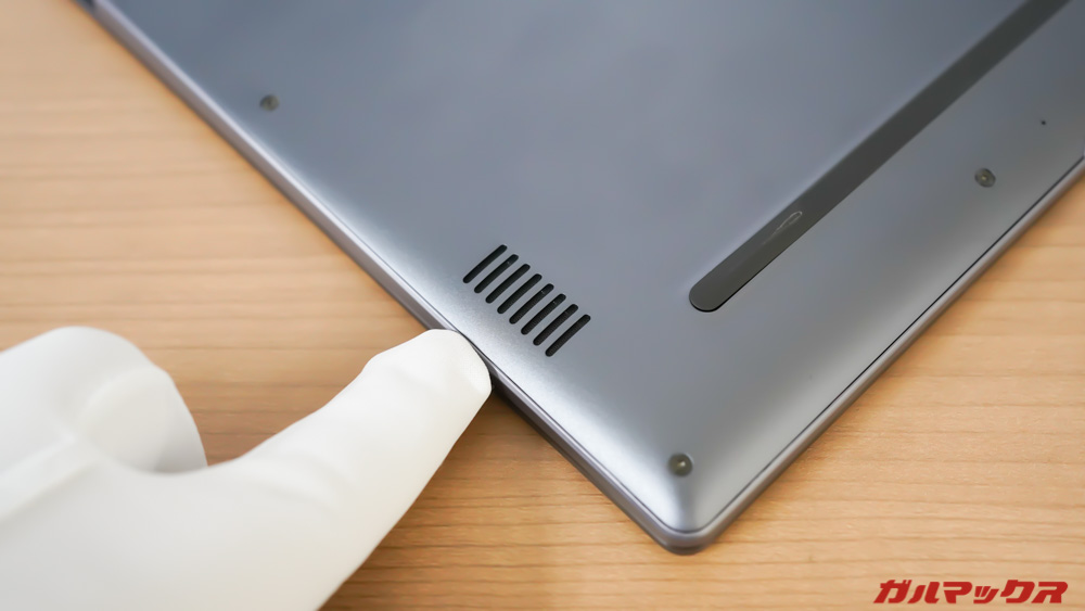 HUAWEI MateBook 14 2020 AMD
