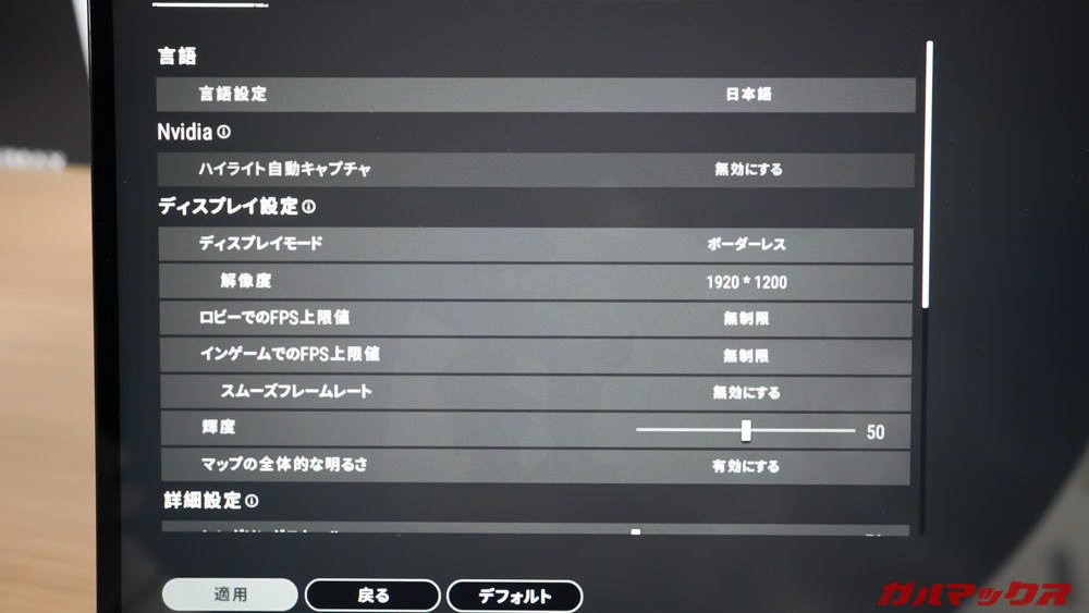 HUAWEI MateBook 14 2020 AMD