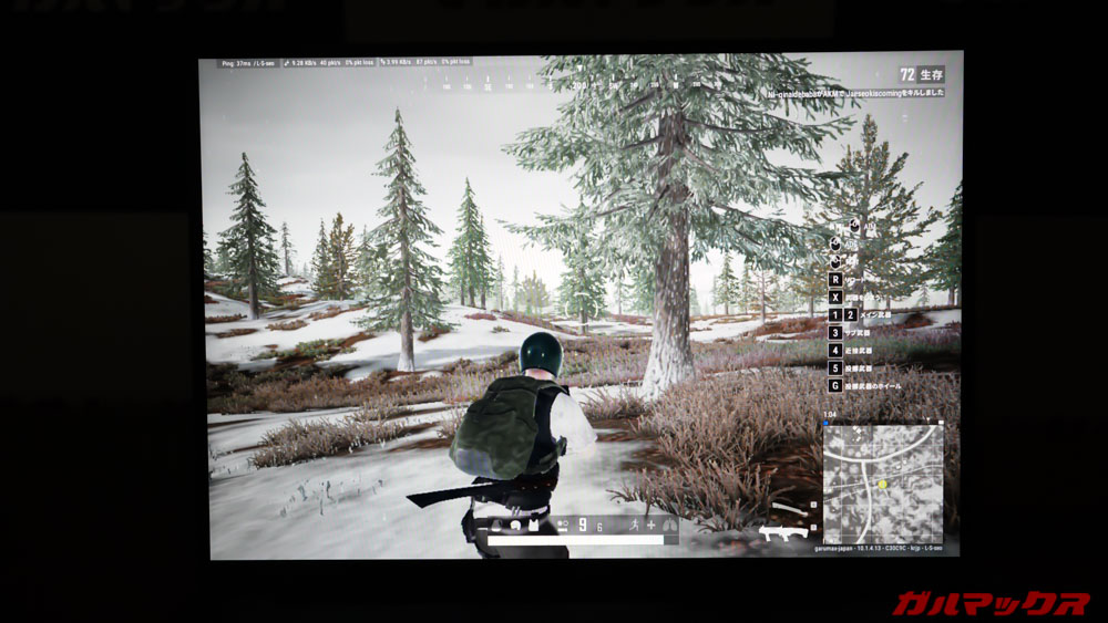 HUAWEI MateBook 14 2020 AMD