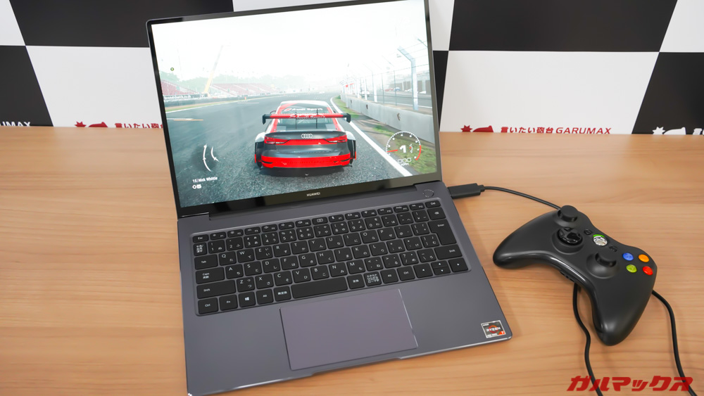 HUAWEI MateBook 14 2020 AMD