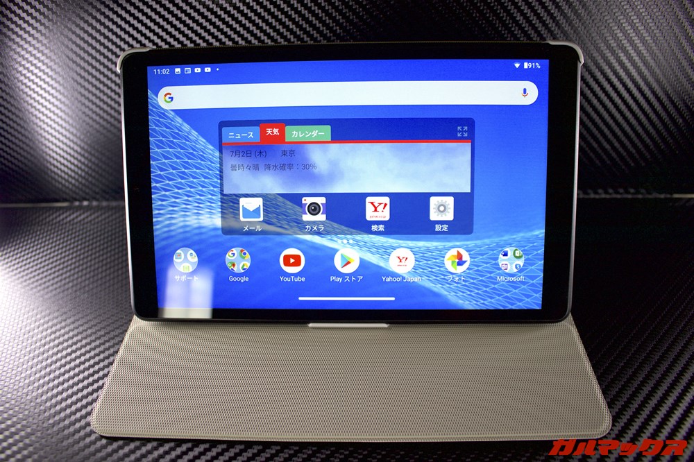 LAVIE Tab E（TE508/KAS）