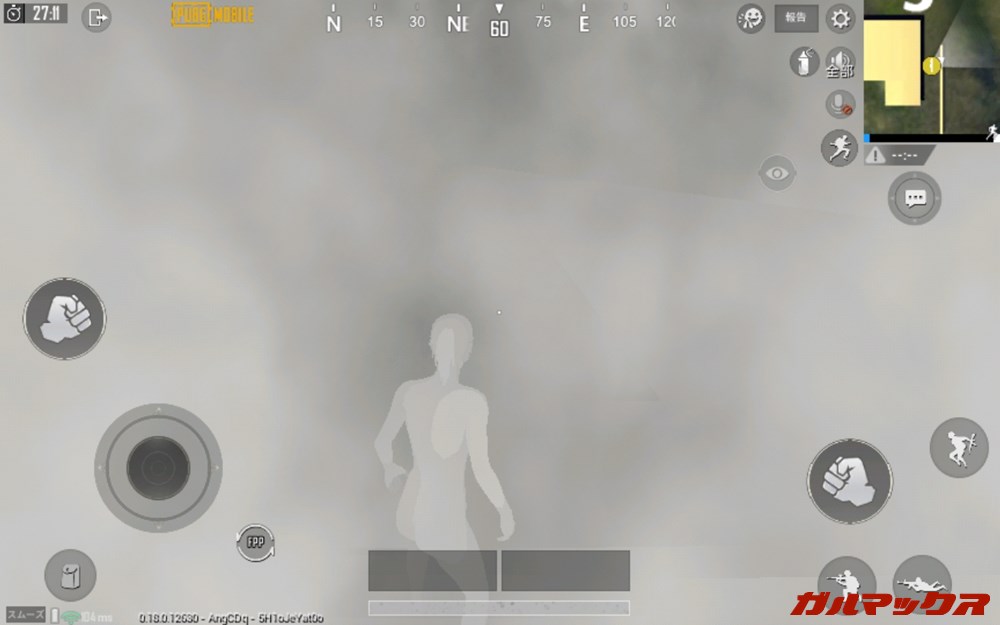 LAVIE Tab E（TE508/KAS）