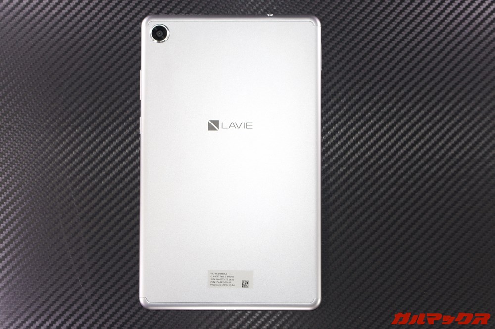 LAVIE Tab E（TE508/KAS）