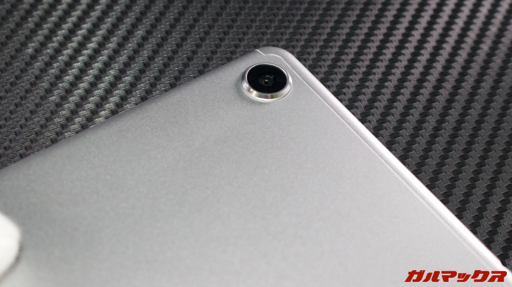 LAVIE Tab E（TE508/KAS）