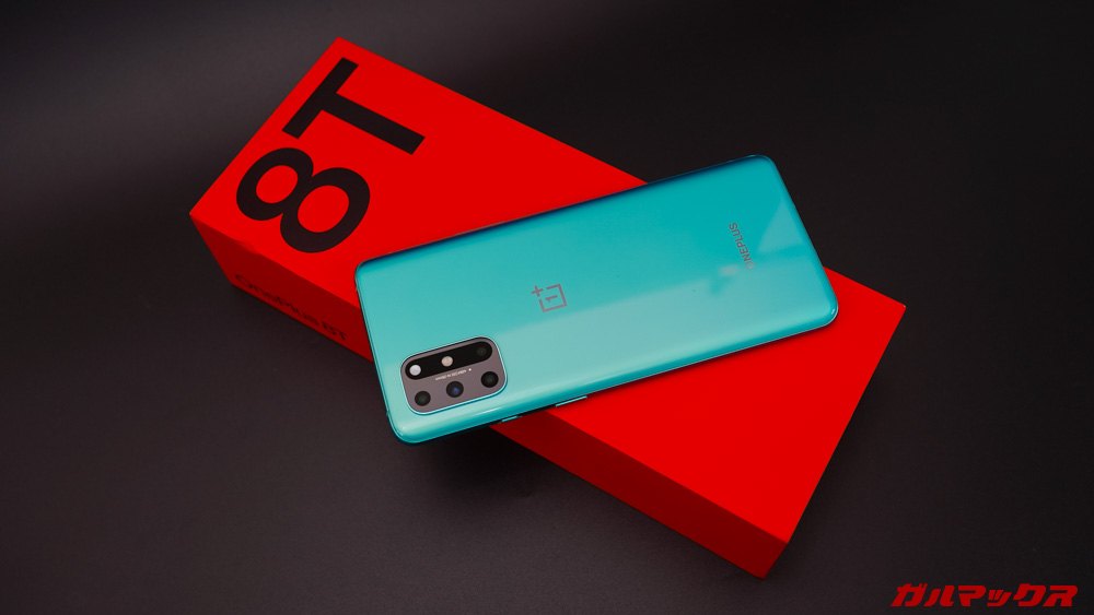 OnePlus 8T