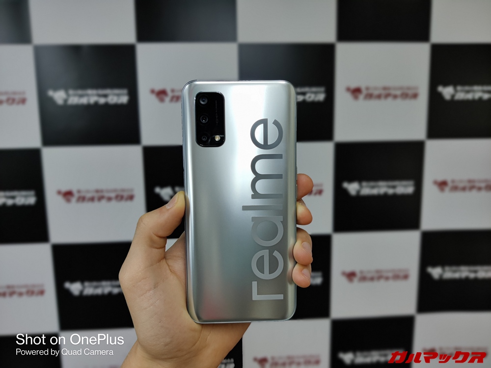 Realme Q2 5G