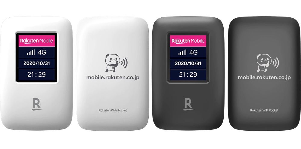 Rakuten WiFi Pocket