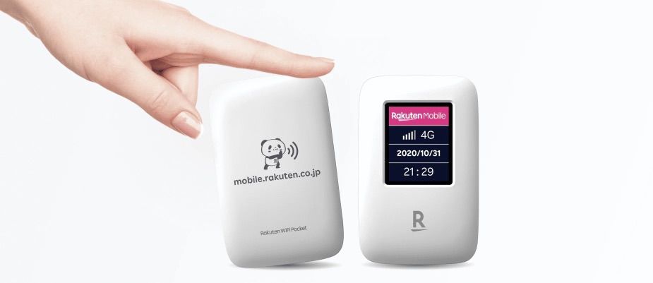 Rakuten WiFi Pocket