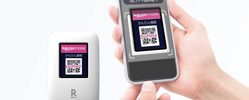 Rakuten WiFi Pocket