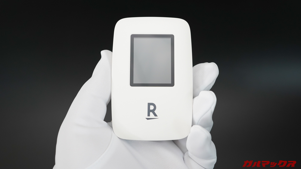 Rakuten Pocket WiFiの外観①