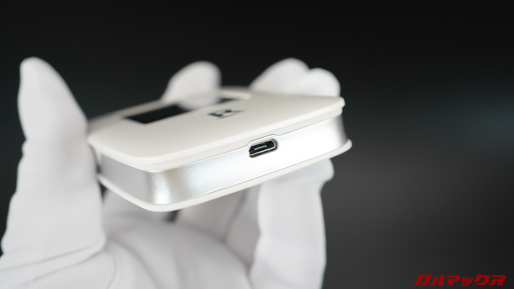 Rakuten Pocket WiFiの外観④
