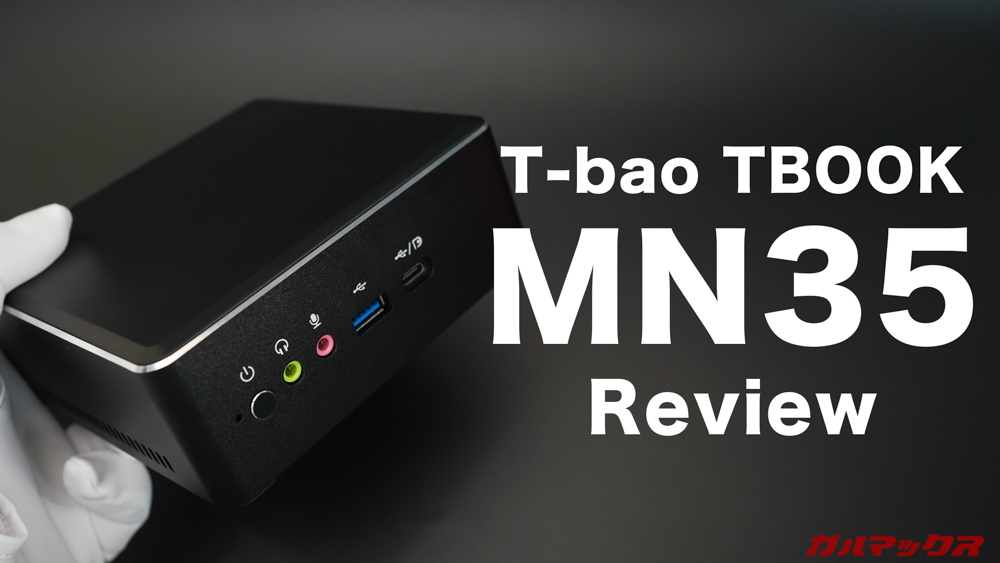 T-bao MN35