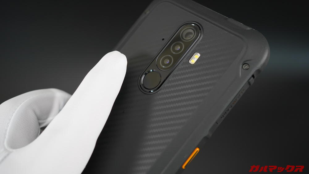 Ulefone Armor X8