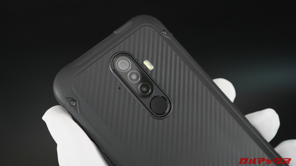 Ulefone Armor X8