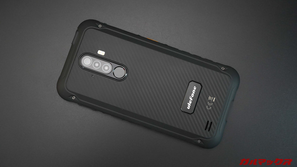 Ulefone Armor X8