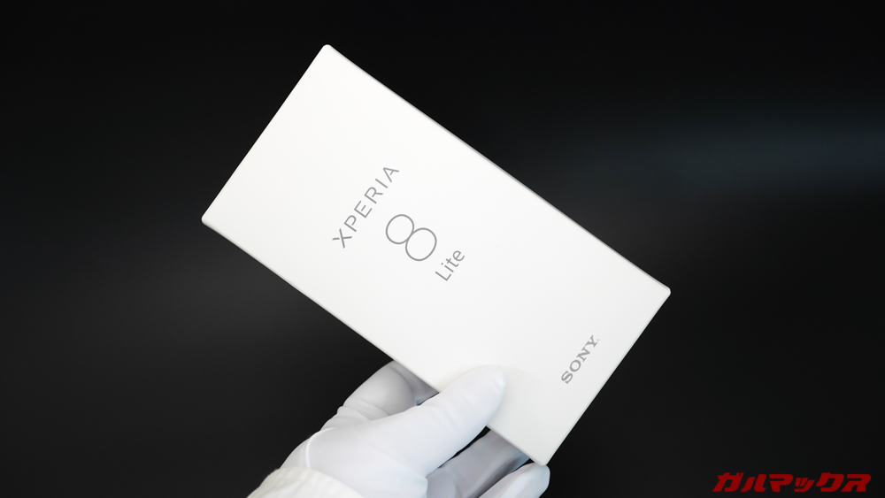 Xperia 8 Lite