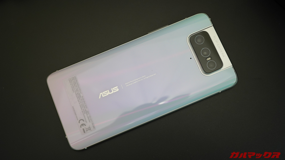 ZenFone 7