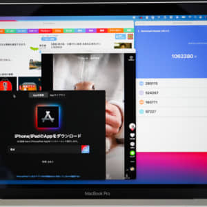 M1版MacBookに入れられないiOSアプリをインストールできる「iMobie M1 App Checker」