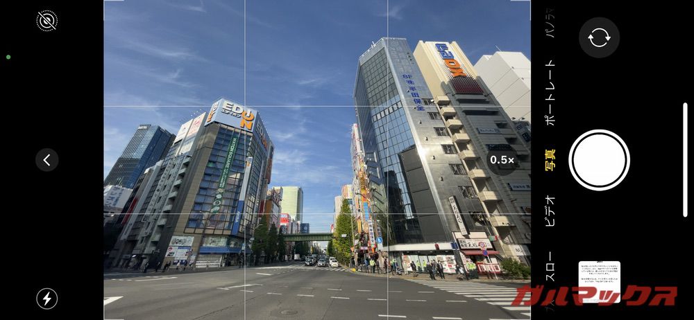 iPhone 12 miniのカメラ