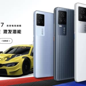 「iQOO 7」発表！Snapdragon 888搭載で約6.1万円、発売日は1月頃