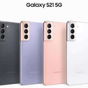 Galaxy S21 5G（海外版）のスペック・対応バンドまとめ