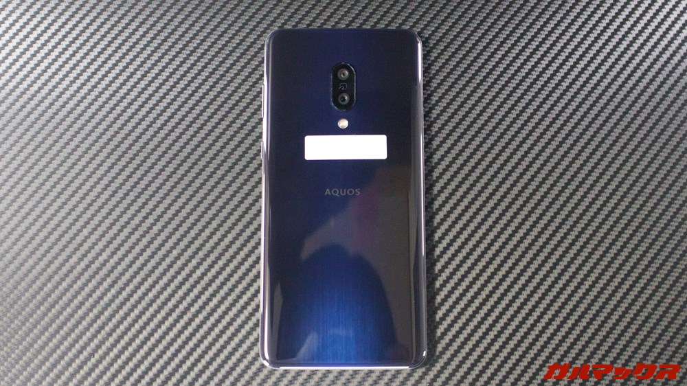 AQUOS Zero2