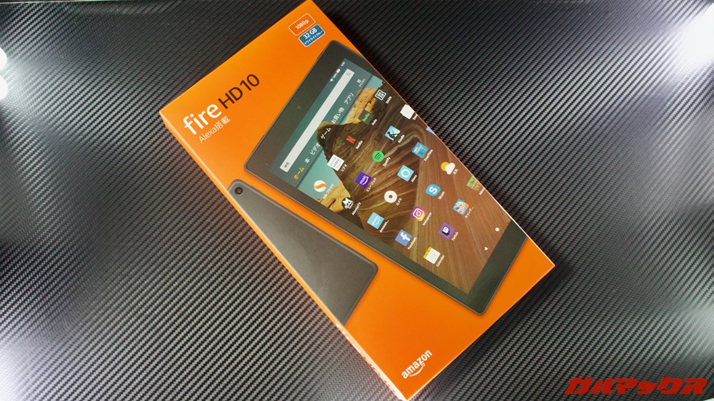 Fire HD 10(第9世代)