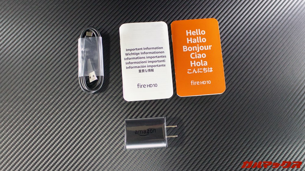 Fire HD 10(第9世代)